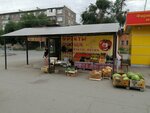 Фрутамин (mikrorayon Novy gorod, ulitsa Vasnetsova, 12) ، متجر بيع خضر خضروات طازجة