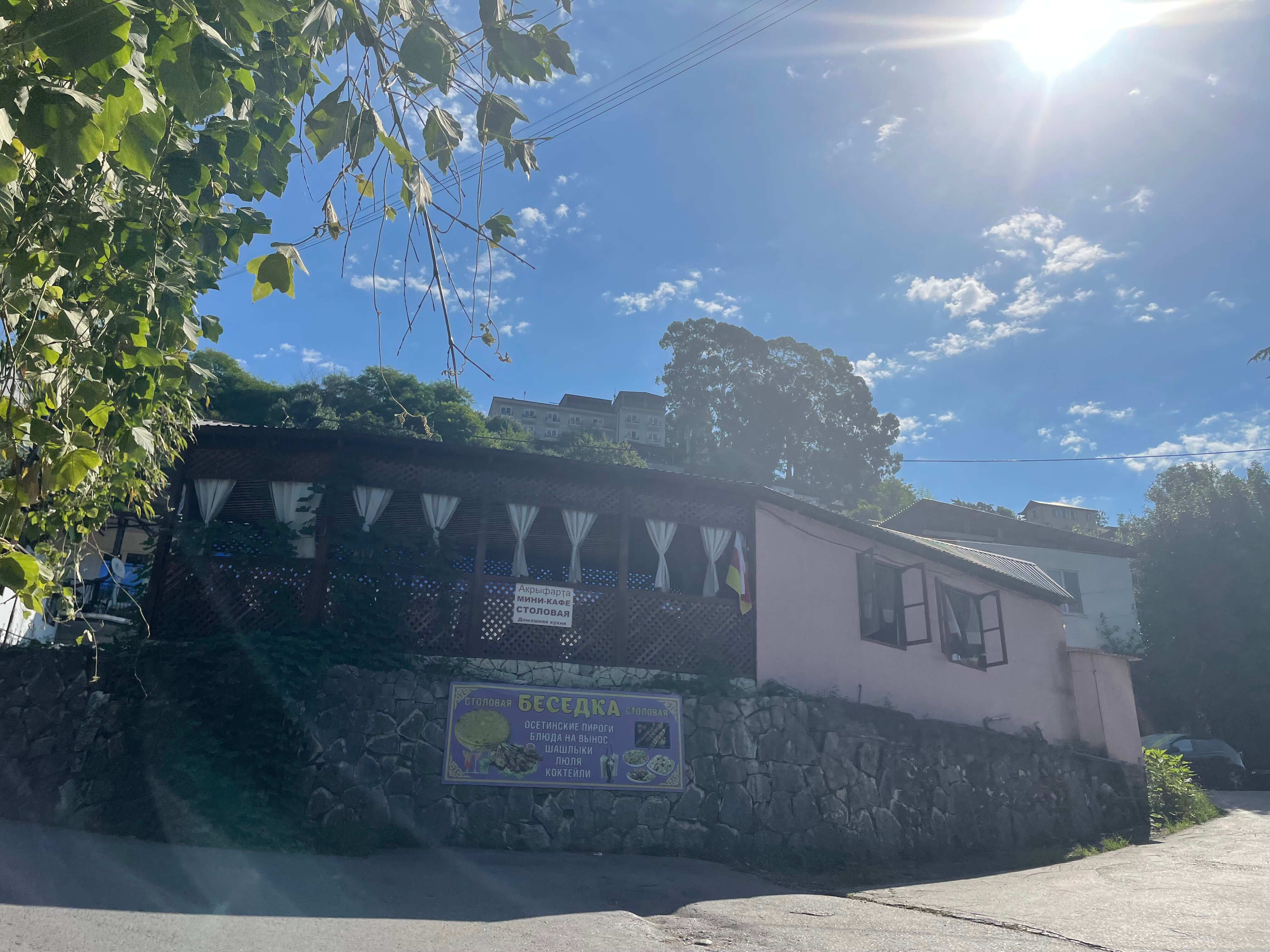 Фото Онтарио