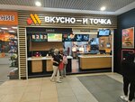 Vkusno — i tochka (Planernaya Street, 7), fast food