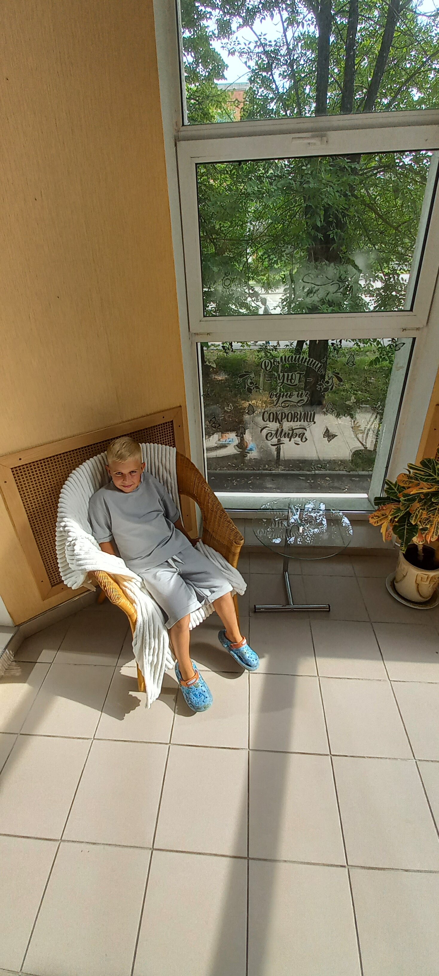 Фото Пятый угол