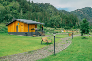 Veresk