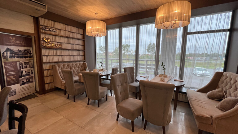 Фото Гранд Шале