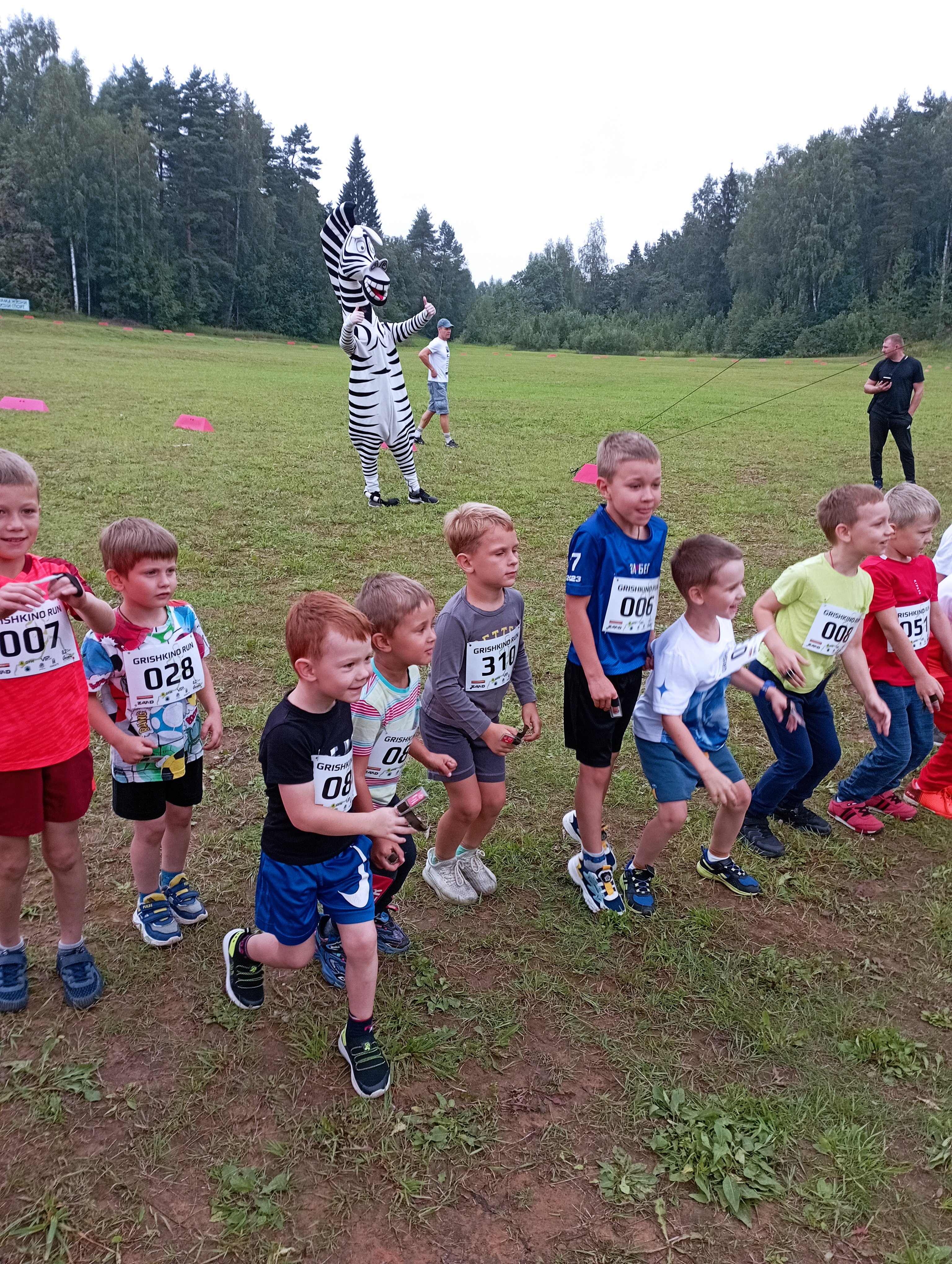 Фото Парк активного отдыха Гришкино