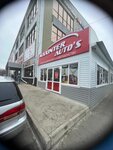 MaxinterAuto (Sovetskaya ulitsa, 50), auto parts and auto goods store