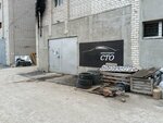 ТурбоСТО (Tashkentskaya Street, 175А), car service, auto repair