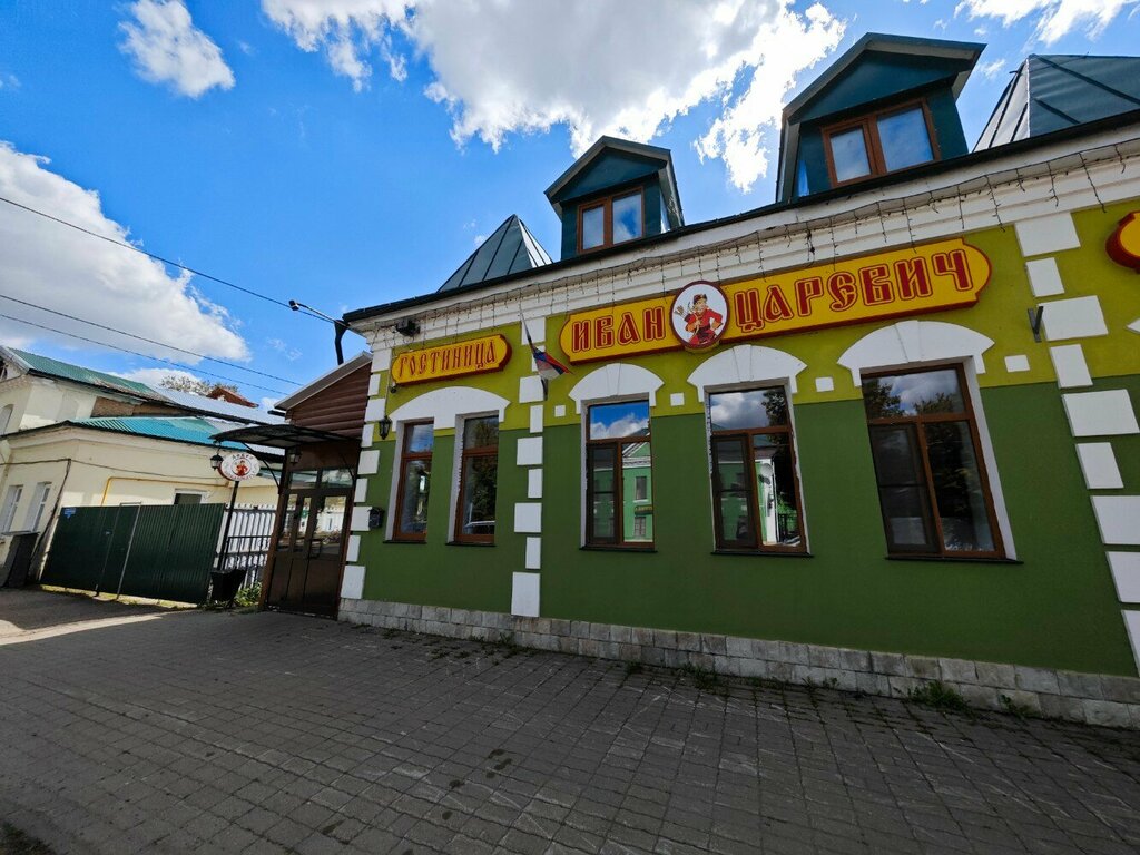 Bathhouse Царские бани, Rostov, photo