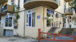 Dental depot georgia (Lindens III Turn, 3) ، مواد ومعدات طب الأسنان