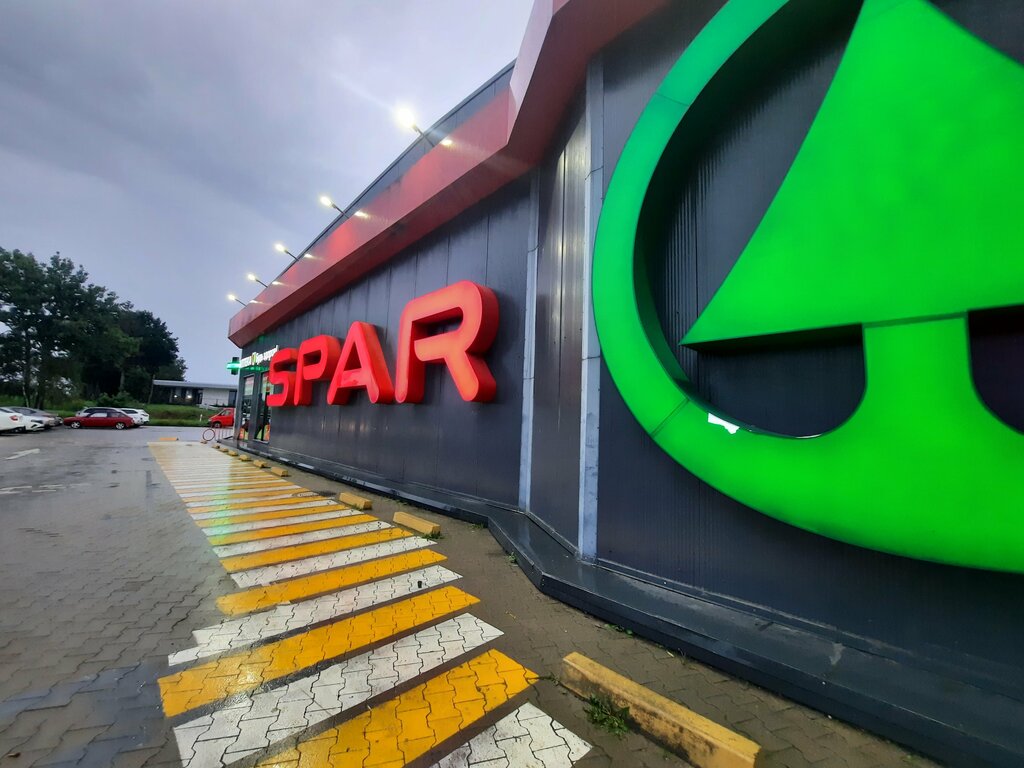 Supermarket SPAR, Svetlogorsk, photo