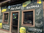 Fast Food (Mayakovskogo Street, 81), fast food
