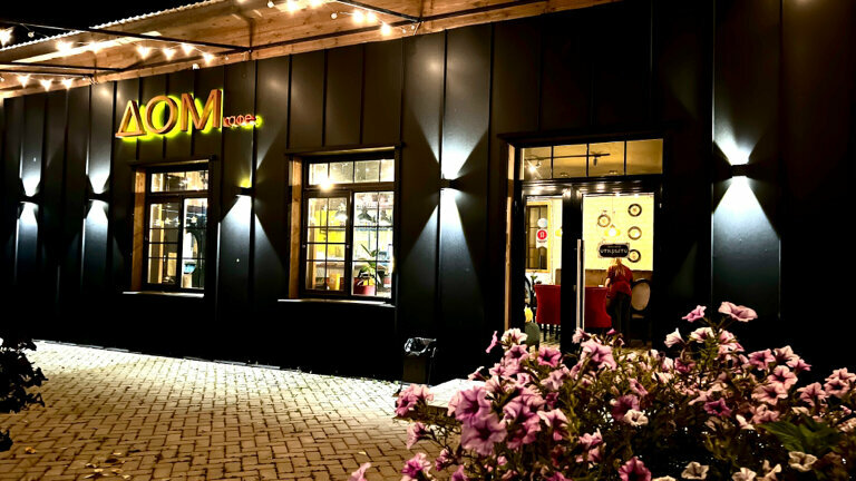 Cafe Houm, Pereslavl‑Zalesskiy, photo
