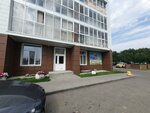Пчёлка (Village of Kislovka, mikrorayon Severny, Mariny Tsvetaevoy Street, 6), kindergarten, nursery