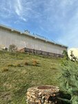 Admiral, eko-park (Akademika Vavilova Street, 92А), oficina de organización