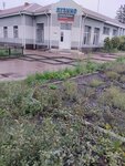 Railway station (stantsiya Luzino, 1) ، محطة القطار