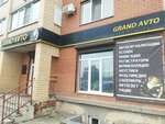 Grand Avto (Truda Street, 58), alarma de automóvil