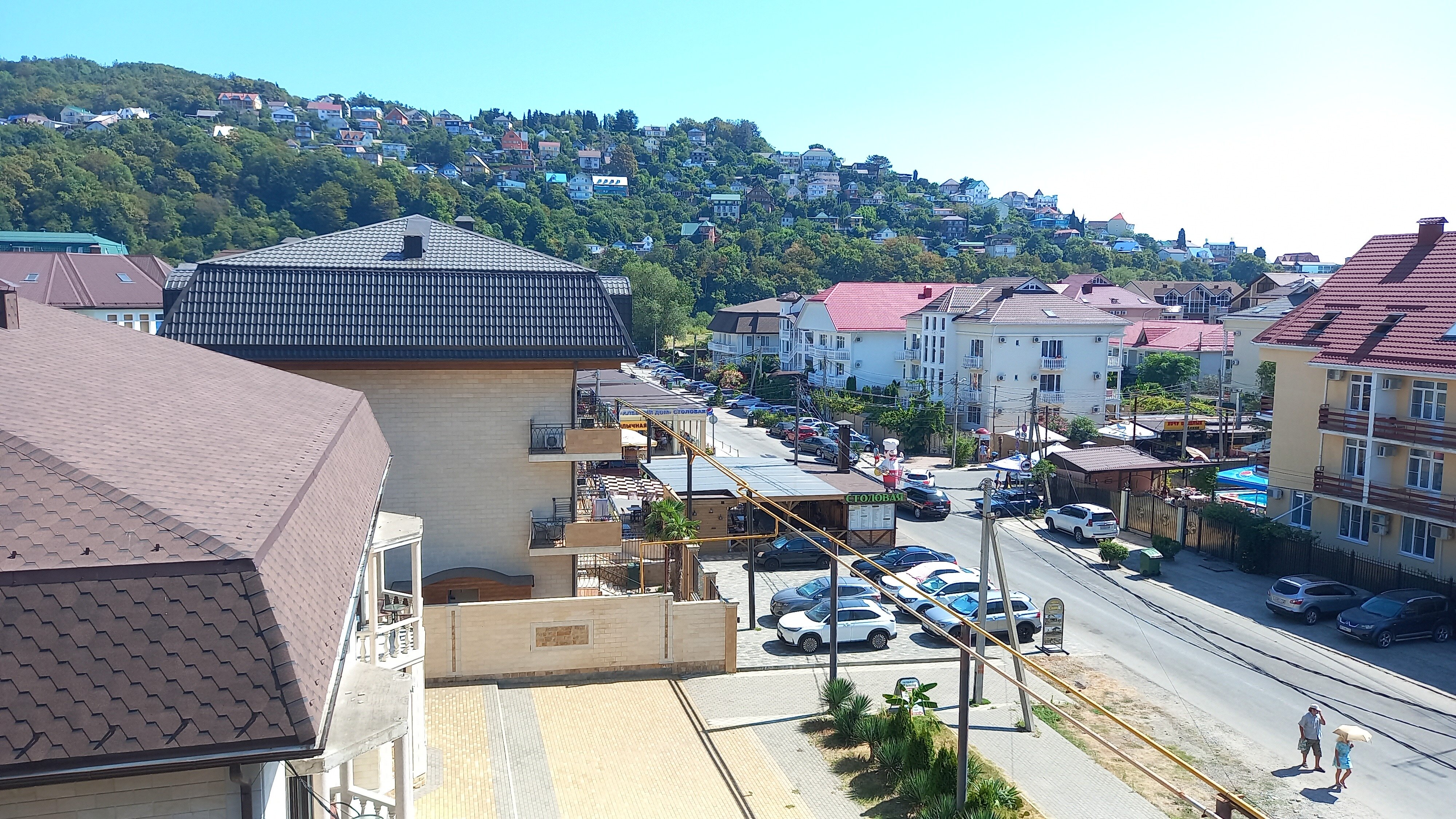 Фото Кристалл