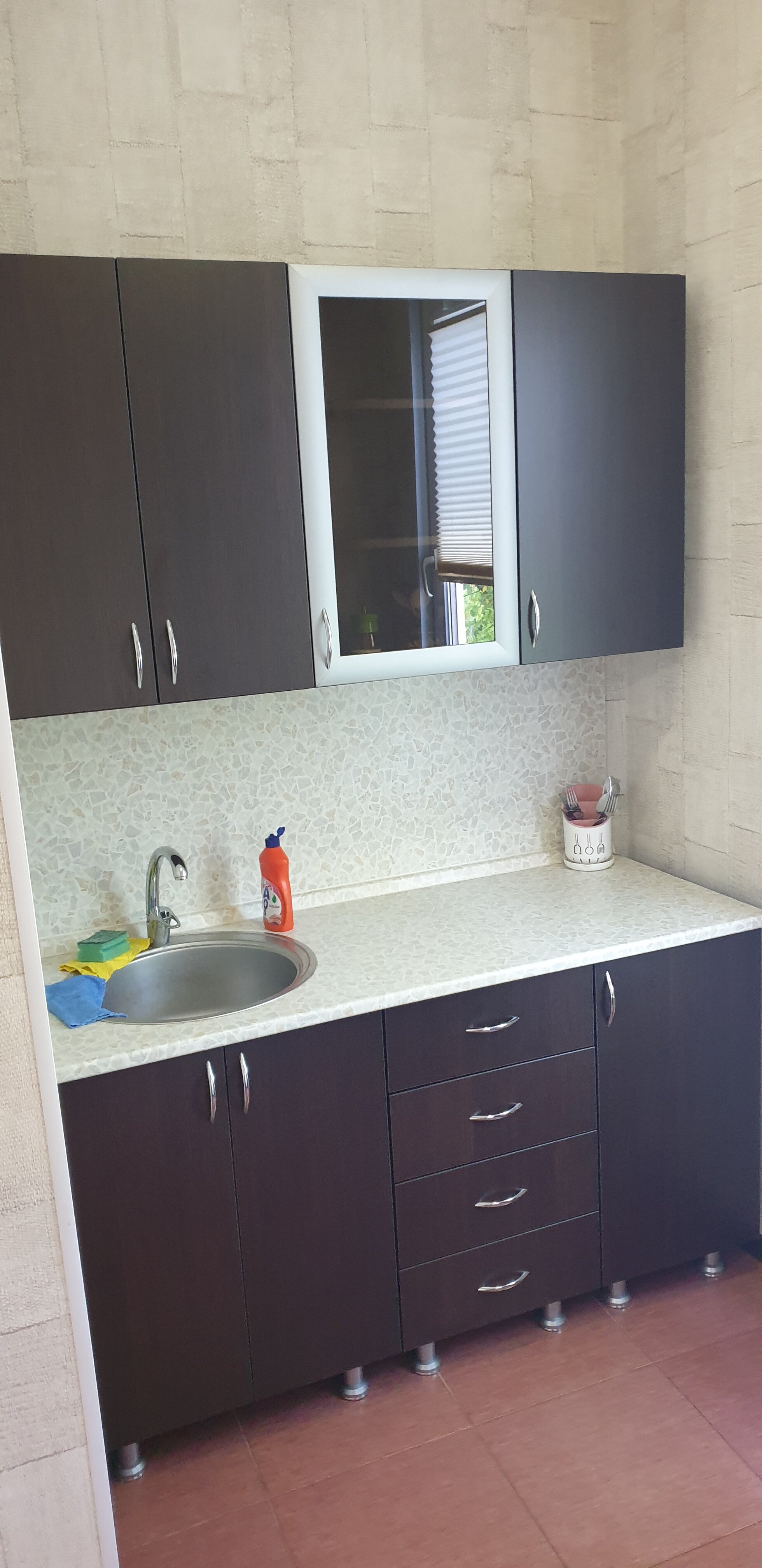 Фото Парк-Сити