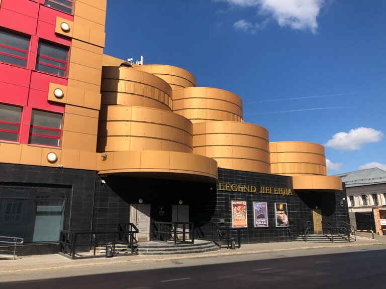 Фото Легенда