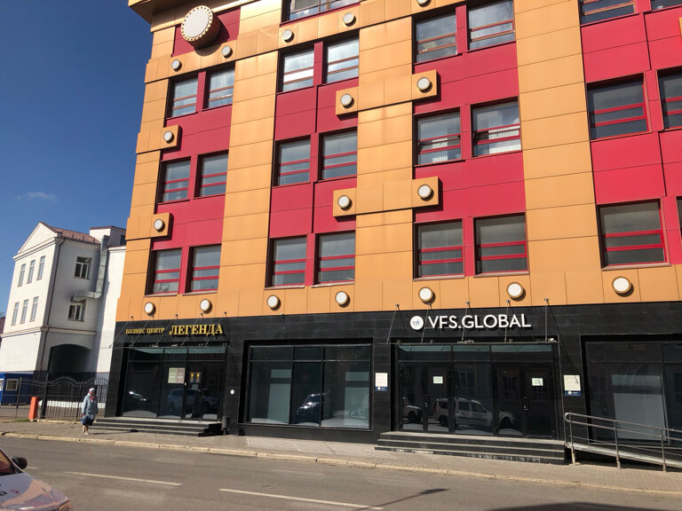 Фото Легенда