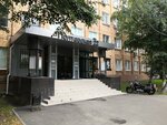 Промоборудование (Poltavskaya Street, 22), design institute