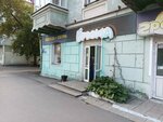 Евдокия (Stantsionnaya Street, 15), tienda de ropa