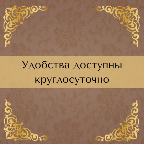 Фото Турист