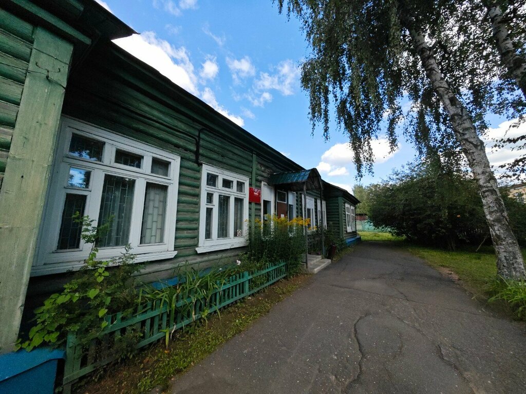 Psychological service Center for Psychological, Pedagogical, Medical and Social Assistance Assistance, Rostov, photo