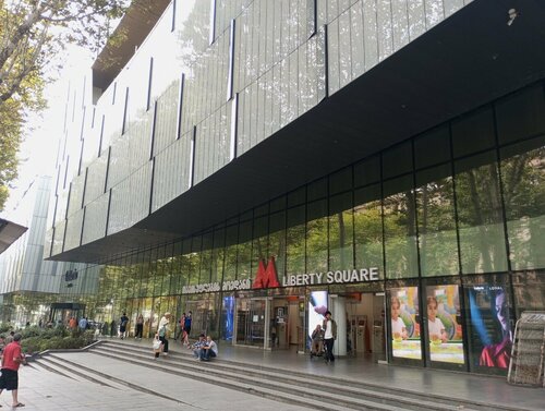 Çocuk giyim mağazaları Original Marines, Tiflis, foto