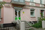 KrepSanteh (Gorkogo Street, 58) ، متجر بيع أدوات معدنية