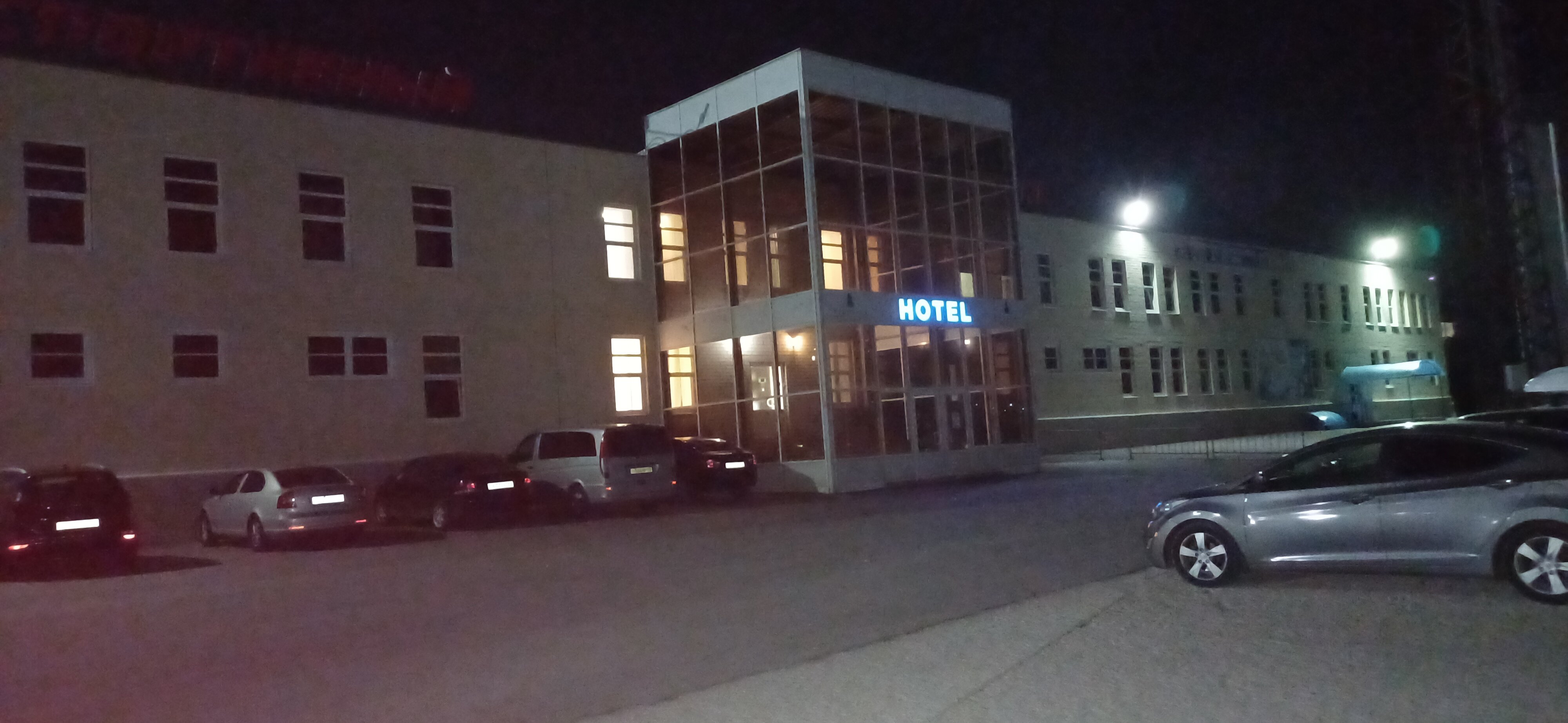 Фото Кристалл