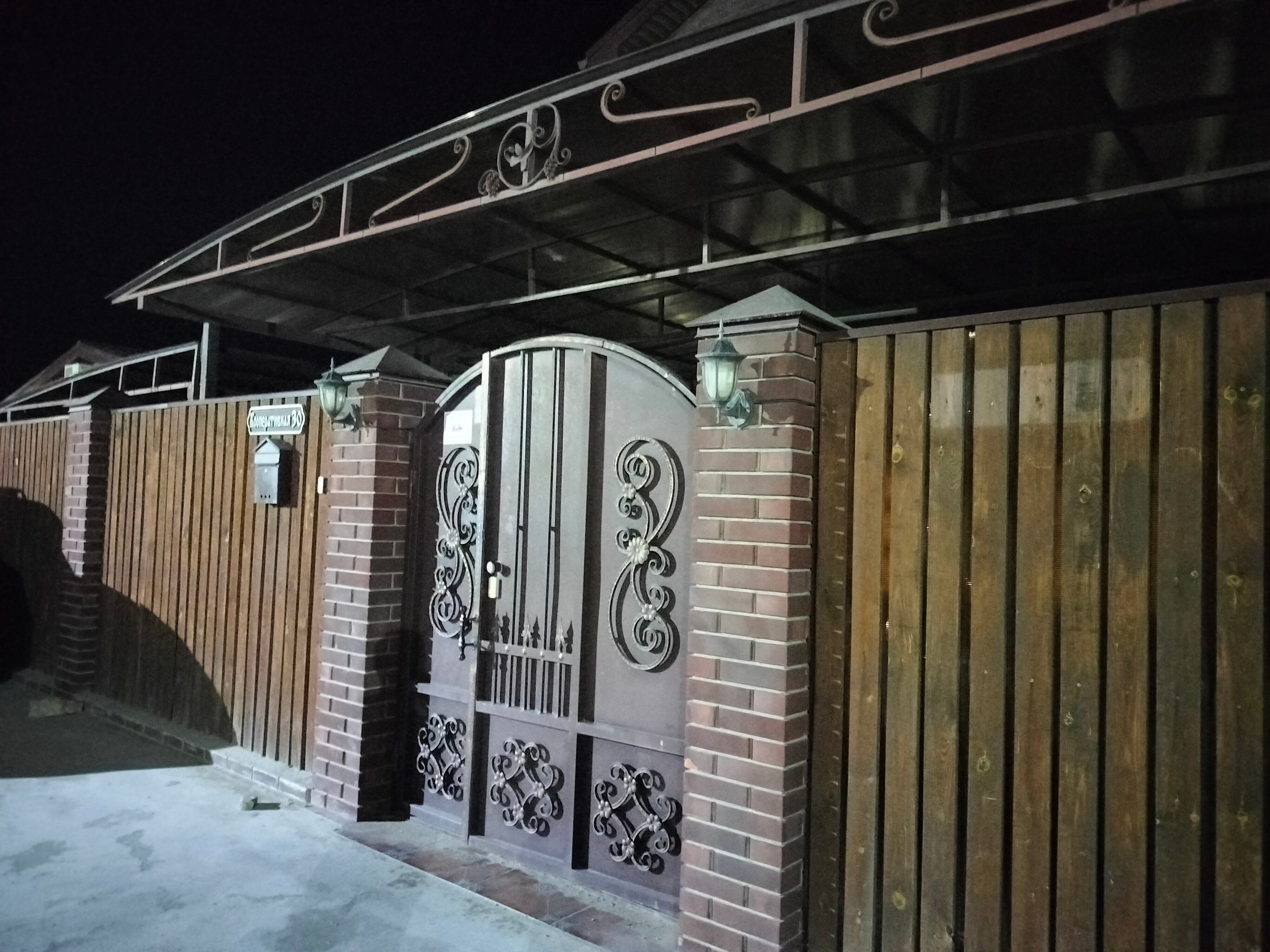 Фото Магеллан