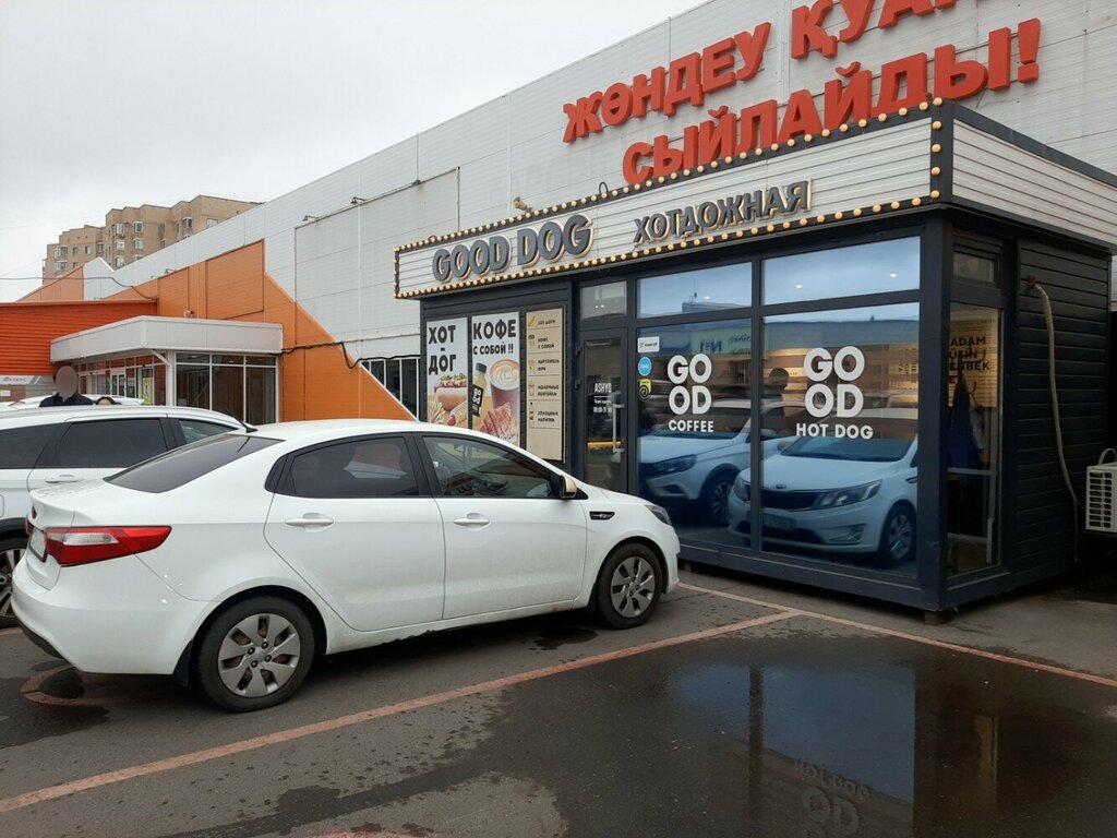 Fast food Good Dog, Astana, photo