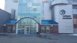 Глазное Протезирование (Respubliki Street, 250), manufacture of prosthetic and orthopedic products