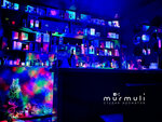 Murmuli (Pushkinskaya Street, 6/27), perfume and cosmetics shop