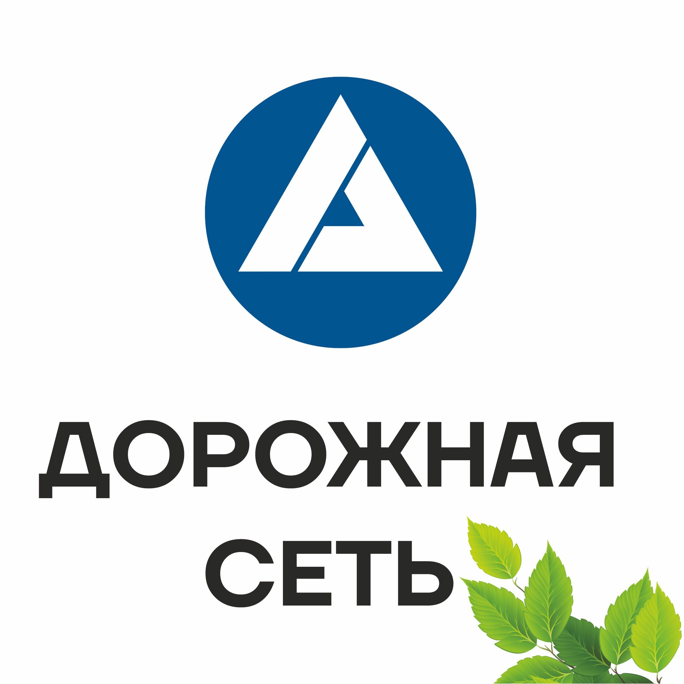 Фото Уют-Парк