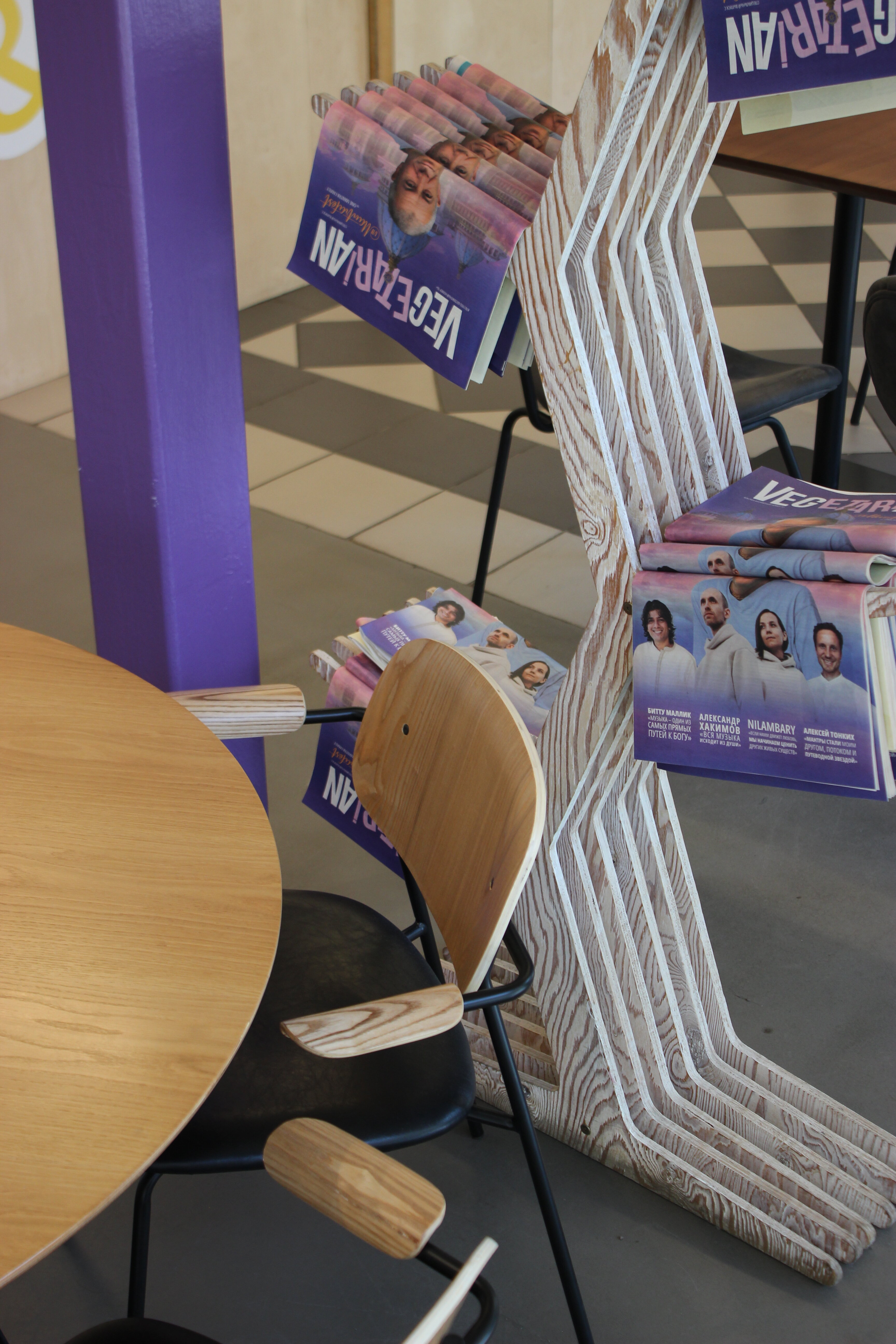 Фото NETIZEN Moscow Rimskaya