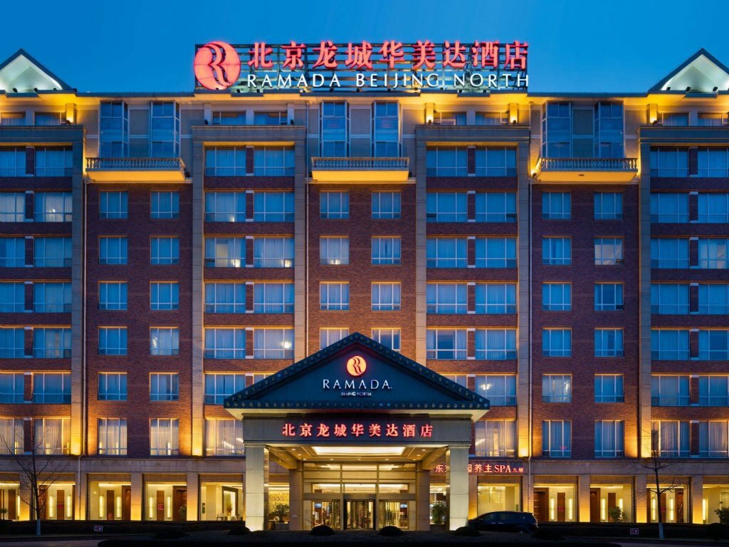 Фото Ramada Beijing North