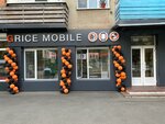 Grice mobile (Kosta Avenue, 273), productos para teléfonos móviles