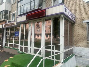 Фото 4 автошколы «Сирена»