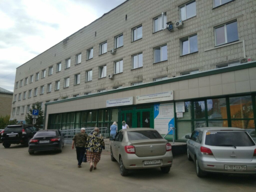 Hospital para adultos Центр амбулаторной онкологической помощи, , foto