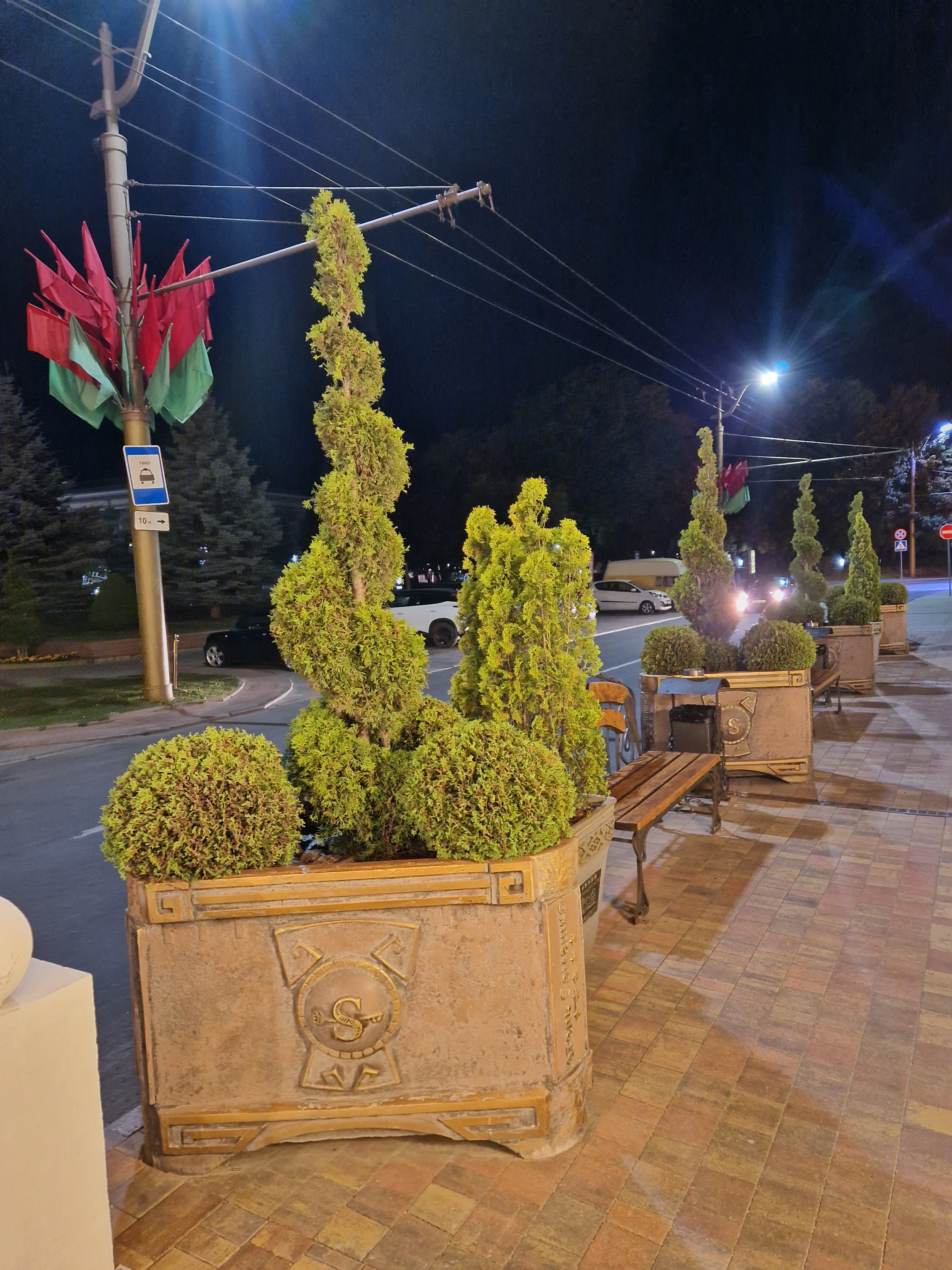 Фото Апарт отель Семашко