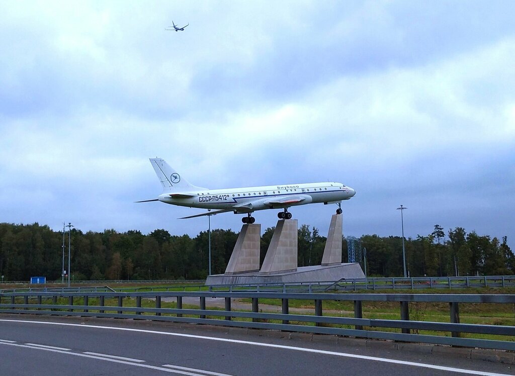 Терминал аэропорта Международный аэропорт Внуково имени А. Н. Туполева, терминал А, Москва, фото