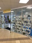 Sneakers craft (Čyhunačnaja vulica, 21), shoe store