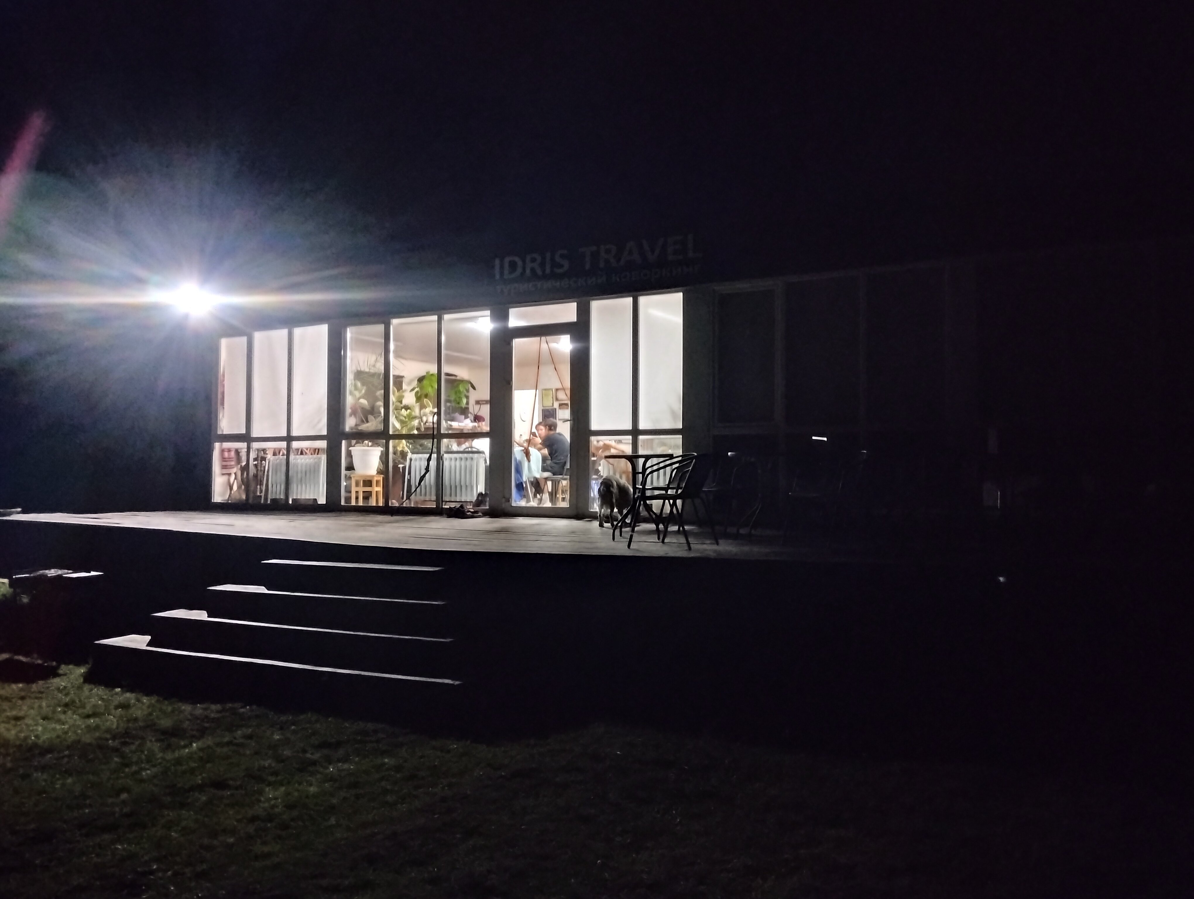 Фото IdrisTravel