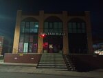 Baltasi Mall (urban-type settlement Baltach, Shkolnaya ulitsa, 2А) ، مركز تسوق