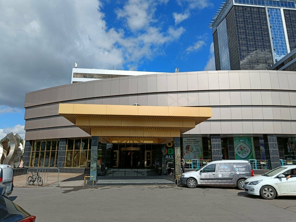 Bank Home Bank, Kazan, photo