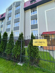 ProSchool (Beregovaya Street, 18), escuela privada
