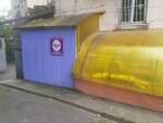 Потому что могу (Dzerzhinskogo Street, 72) ، أعمال خيرية