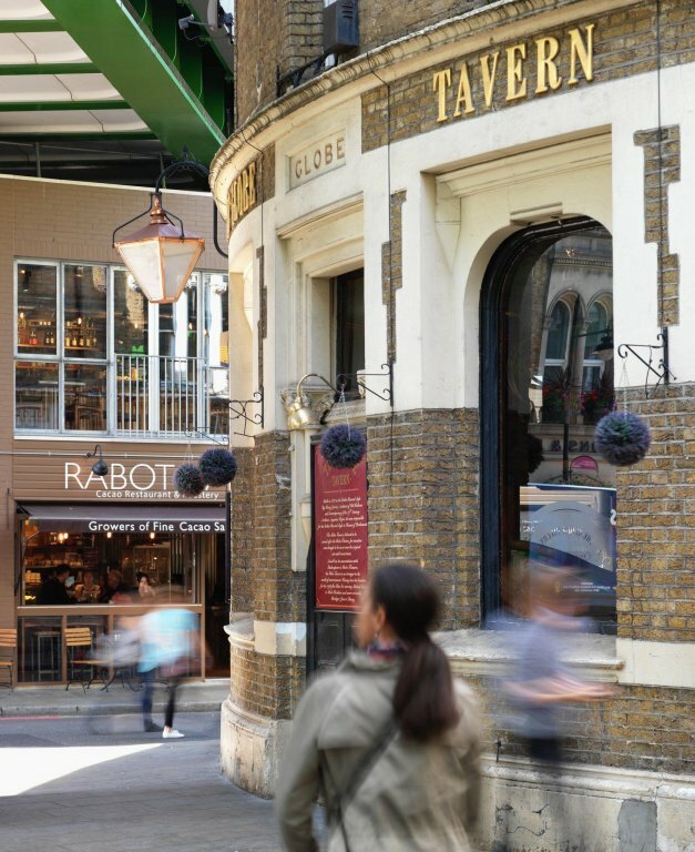 Фото Sea Containers London