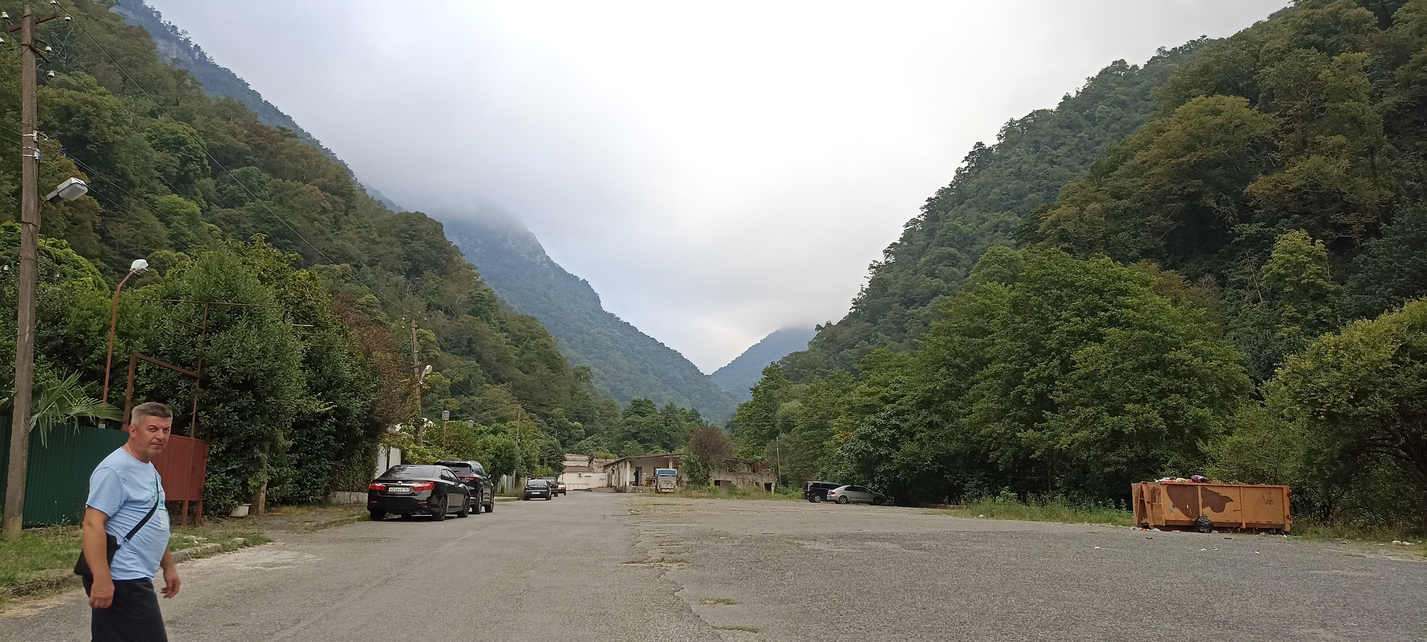 Фото Guest House Gorny Ruchei