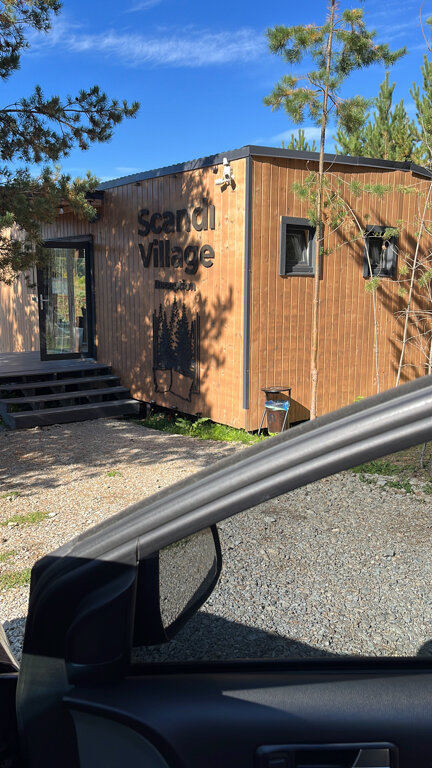 Фото Scandi Village